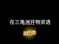 原神3.5版本原石兑换码最新